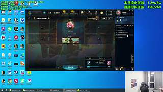 云巅结束快乐游戏！！！