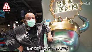 今晚你吃什么？不会没想好吧