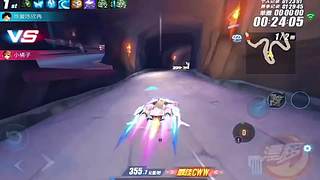 躲道具天花板级别演示