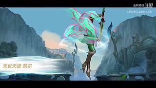 这就是LOL手游吗？