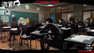 永劫无间日常被虐