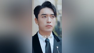 ❤霜语 恐惧+永春❤