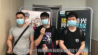 街头篮球赛事轮播间的直播间