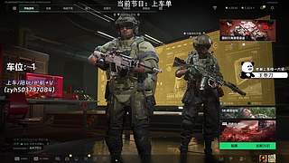 【小奶团】有位！5KD绝活比特！