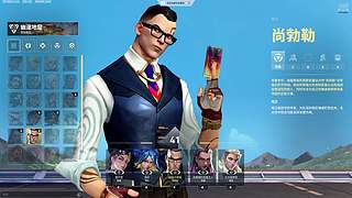 你阻挡不了雪崩