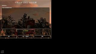 喜欢喝绿茶325的直播间