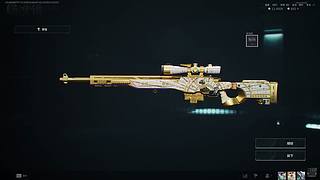 爆笑流口水猫跑刀