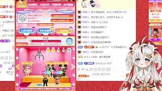 【直播中】粉丝节开始啦