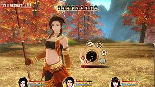 百里屠苏直播间 10789849