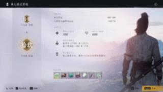 路牌留留言被 NPC 回复抽熔炼石​