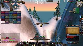 时光2第一把风剑