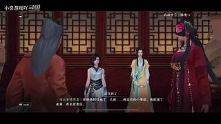 小良游戏吖的直播间