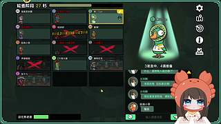 我又来了！嘿嘿！