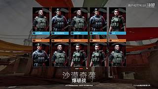 用户42774118的直播间