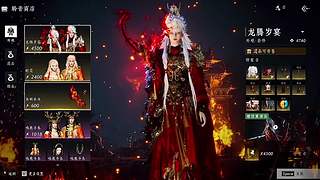 剧情伏笔，后续发展预测