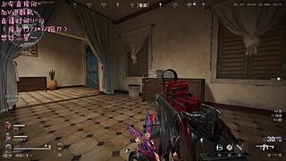 有车位，33做不完找我吖