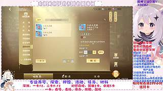 深渊.幻境.幽境.看号.活动.探索.材料