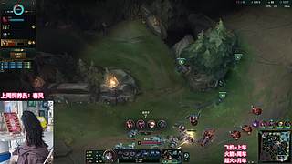 艾欧尼亚 滴滴 11301811