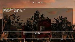 黔队  杯莫停   醉罗马是怎样练成的