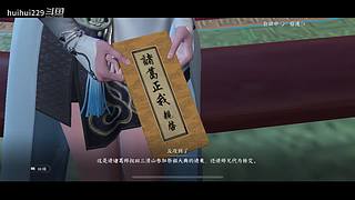 huihui229的直播间