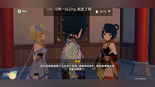 日常任务走起～