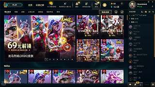 RicardoJack的直播间