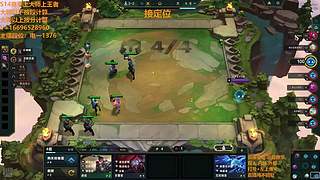 S16帮上分新赛季可外服