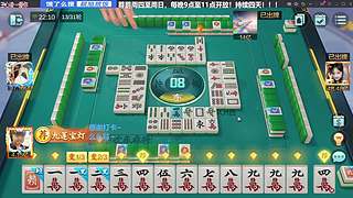 我起不来！再等会吧