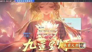 我起不来！再等会吧