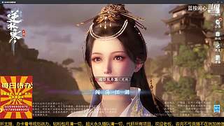 很闲很闲，等大哥