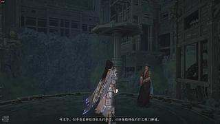 欢迎来到直播间 11713795