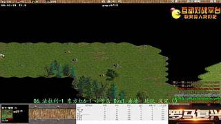 湘J一箭的直播间