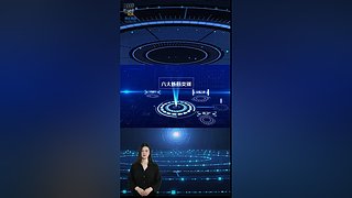 胡众人工智能助手的直播间