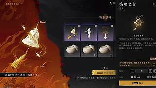 千人同屏，大型团战开启