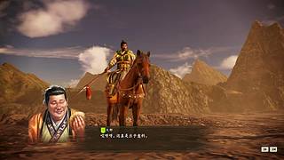 五一居士挑战｜三国志14顶级难度单人开局