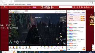 【非常互娱】二月善待我们~