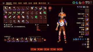 【非常互娱】二月善待我们~