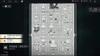 辅助技能，生活职业选择