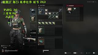 有位~小年快乐呀~