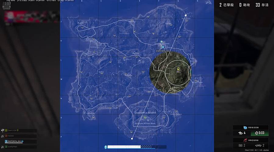 Red Mad 牛的直播间