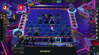 要来一起摸鱼下棋么