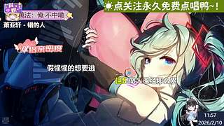 直播☀3倍 俺不中嘞 ！~