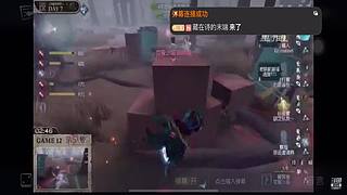 在头像框肝一下