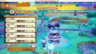 我鸭汉三又回来了