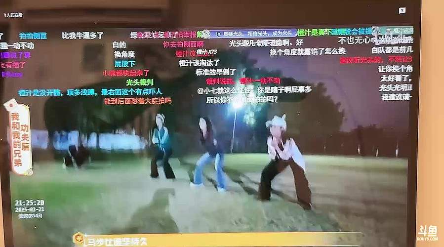 看淘汰赛季回放