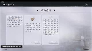 好玩的游戏呀 12673261