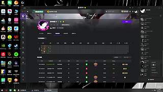 被冷暴力的直播间