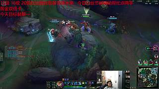 新赛季上大师继续加油