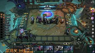 初见的直播间 12716135