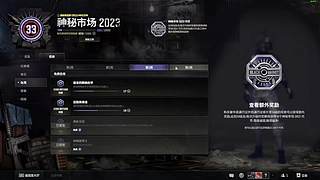 用户4565185545的直播间